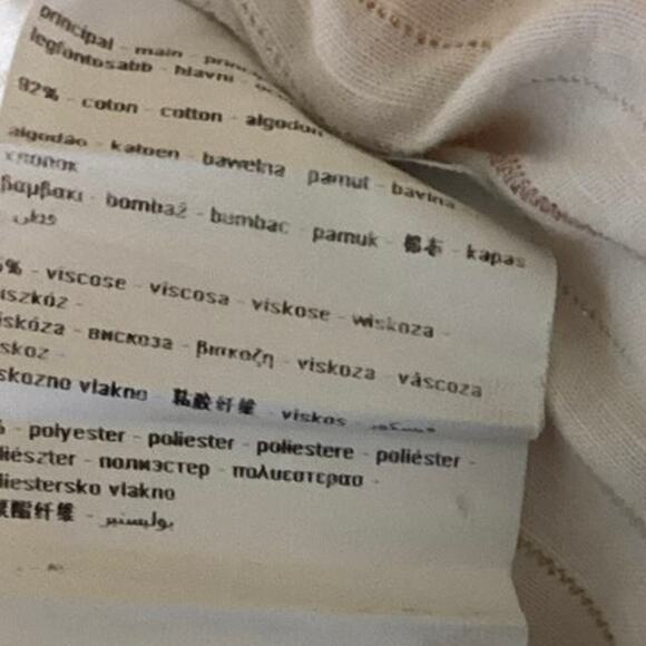 Promod White Striped Button Down Long Sleeve Career Office Blouse Shirt Top 10 - Picture 4 of 4